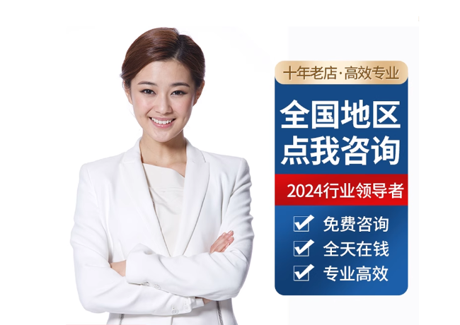 双湖离职公积金代提